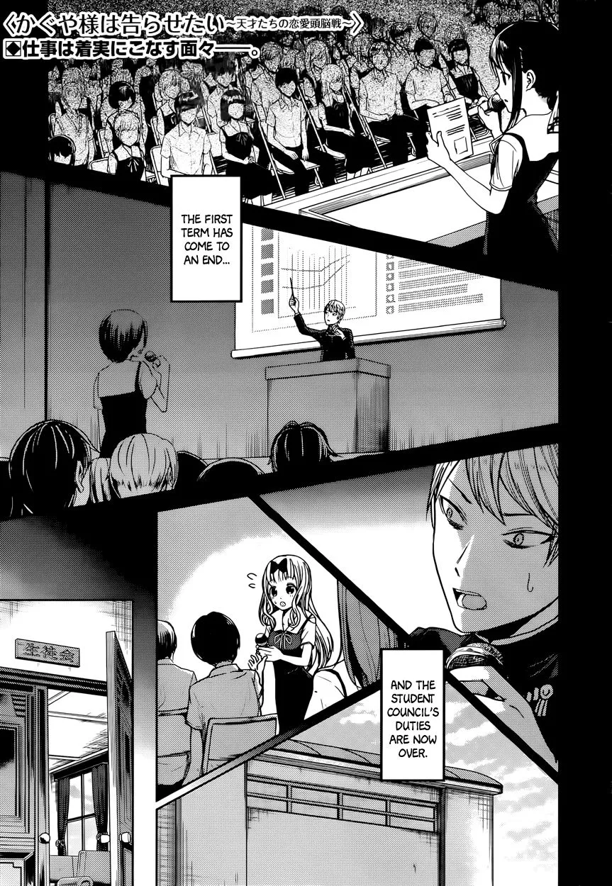 Read Kaguya-sama wa Kokurasetai – Tensai-tachi no Renai Zunousen Chapter 40 - Miyuki Shirogane Wants to Go on a Trip Online