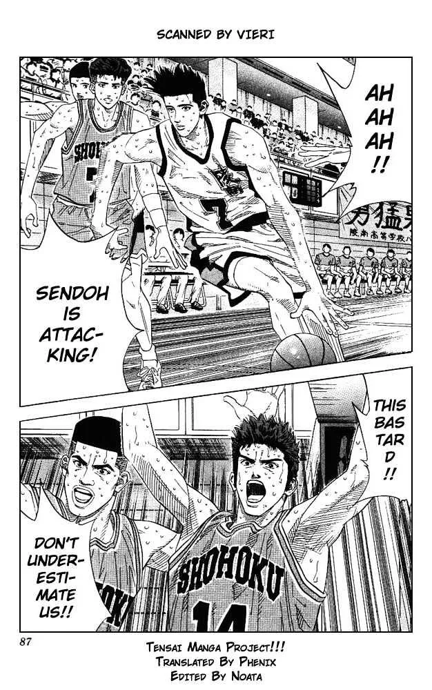 Read Slam Dunk Chapter 166 - No Regrets Online