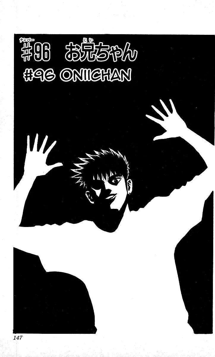 Read Hareluya II Boy Chapter 96 - Oniichan Online