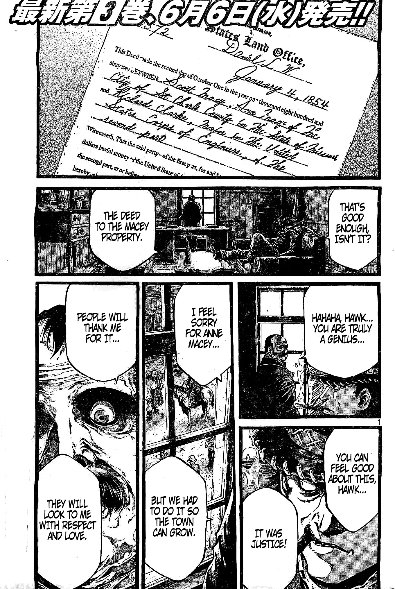 Read Green Blood Chapter 28 Online