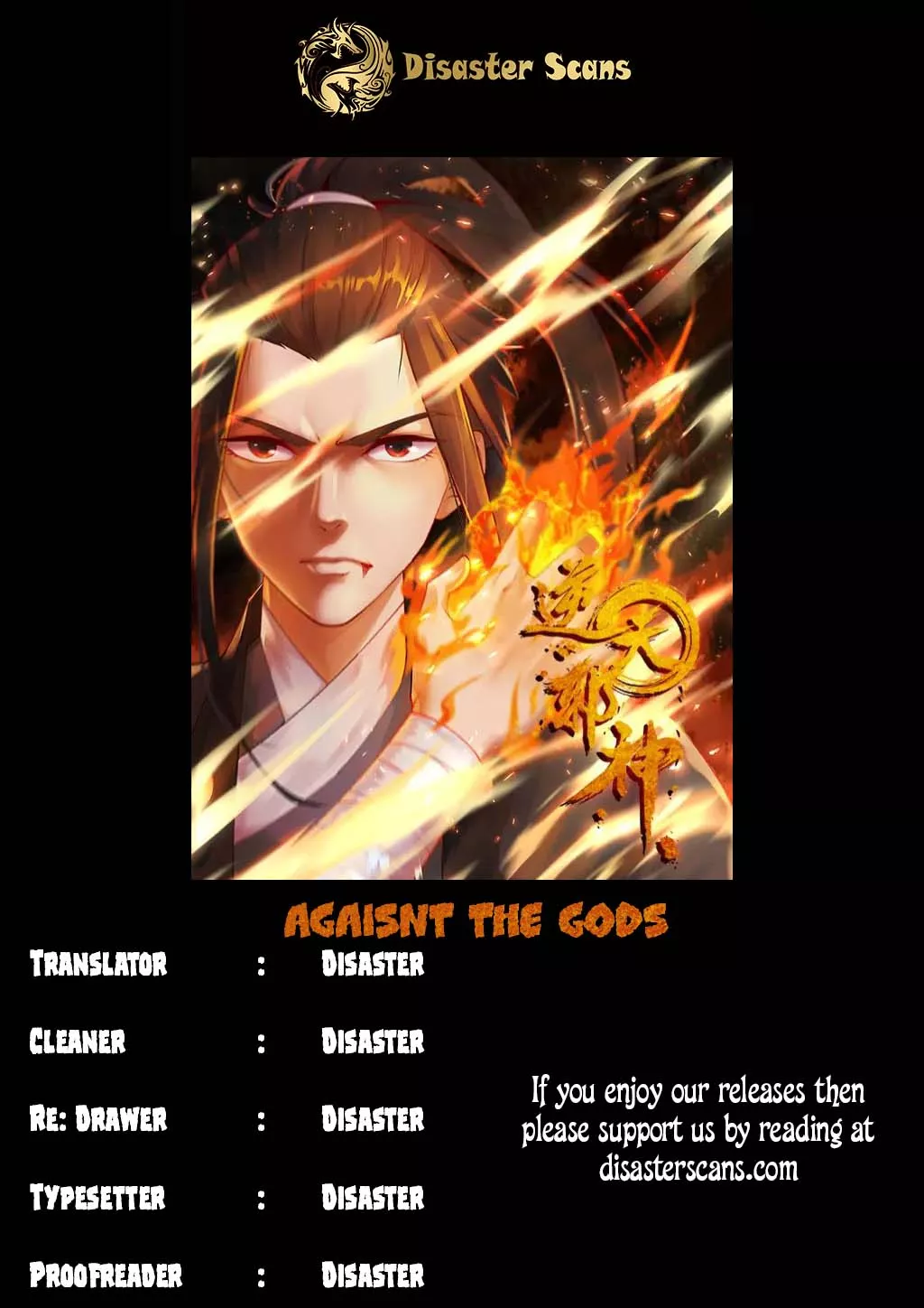 Read Against the Gods Chapter 74 Online