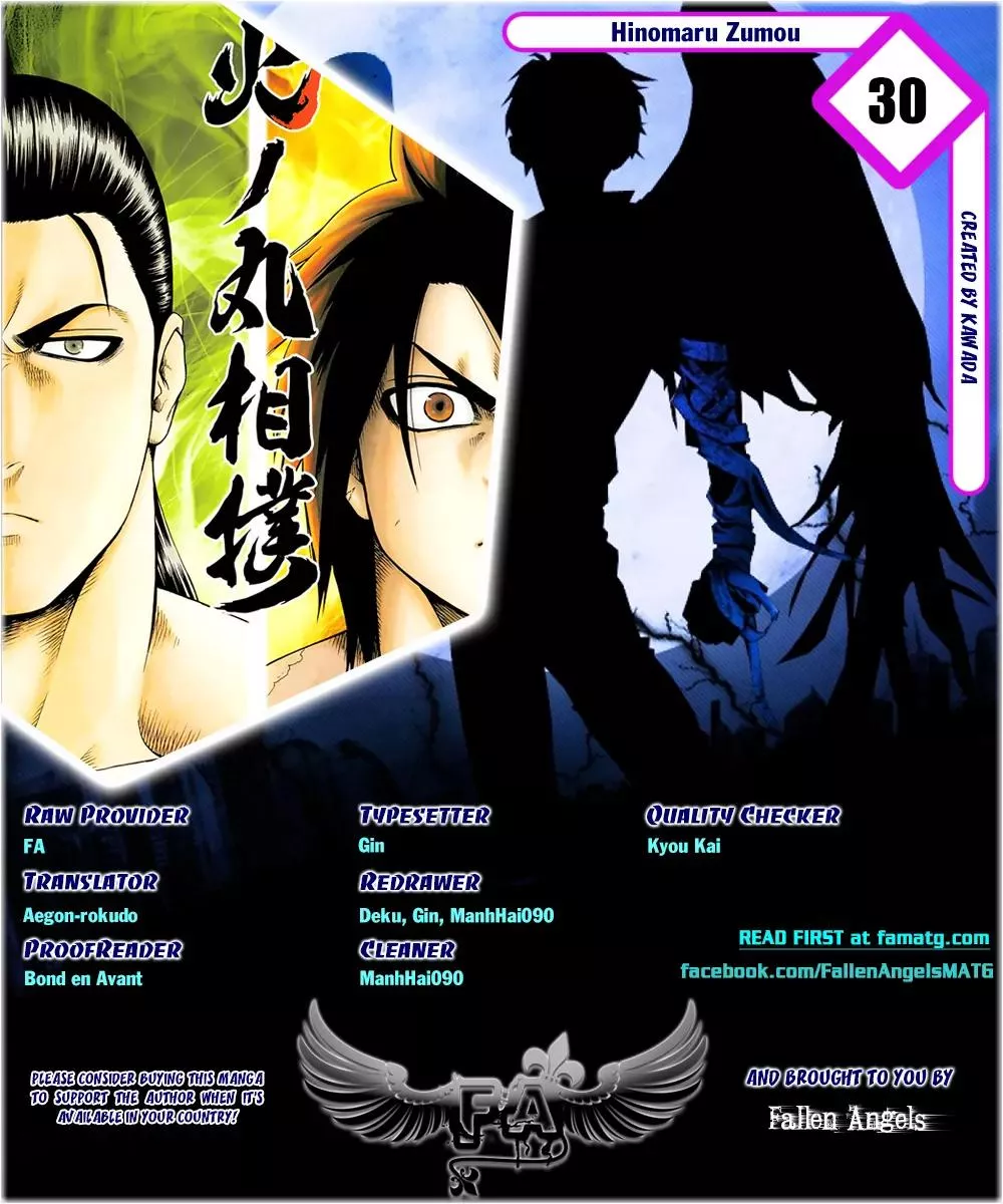 Read Hinomaru Zumou Chapter 30 - Onimaru Kunitsuna Vs Kusanagi no Tsurugi 2 Online