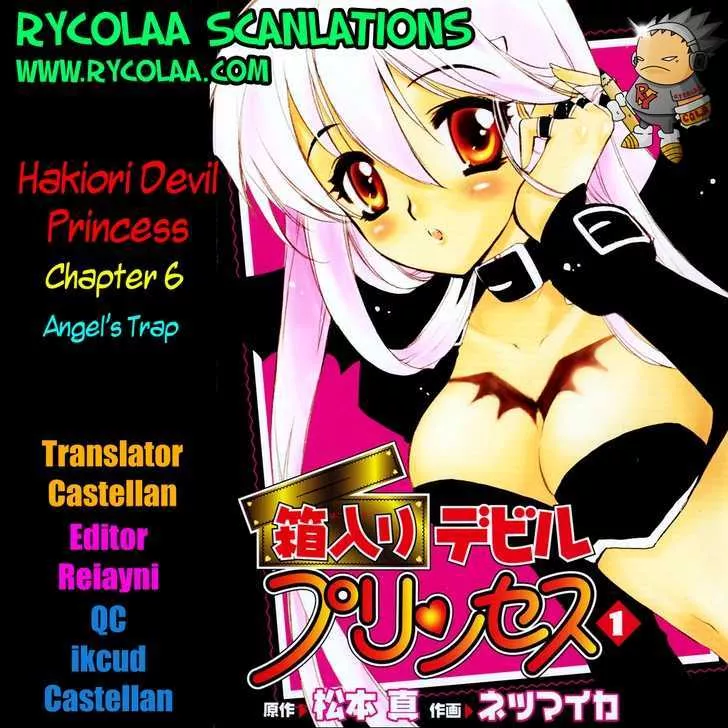 Read Hakoiri Devil Princess Chapter 6 - Angel's Trap Online
