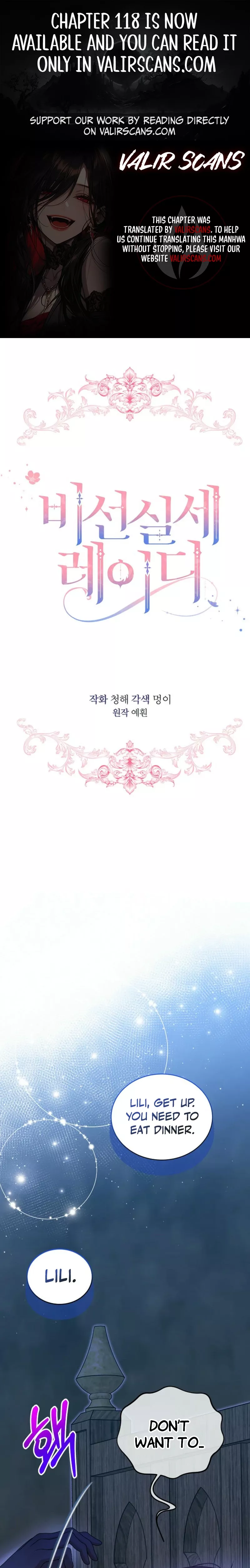 Read The Little Lady Behind the Scenes Chapter 116 Online
