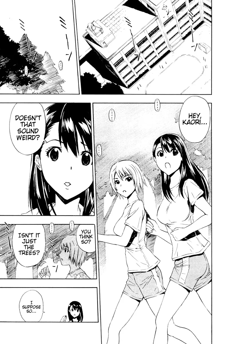 Read Ibitsu Chapter 6.5 - The Corridor of Dolls ~Ibitsu: Another Story~ Online