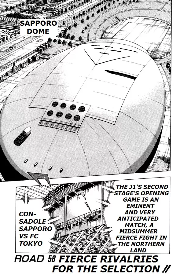 Read Captain Tsubasa Road to 2002 Chapter 58 - Fierce Rivalries for the Selection!! Online