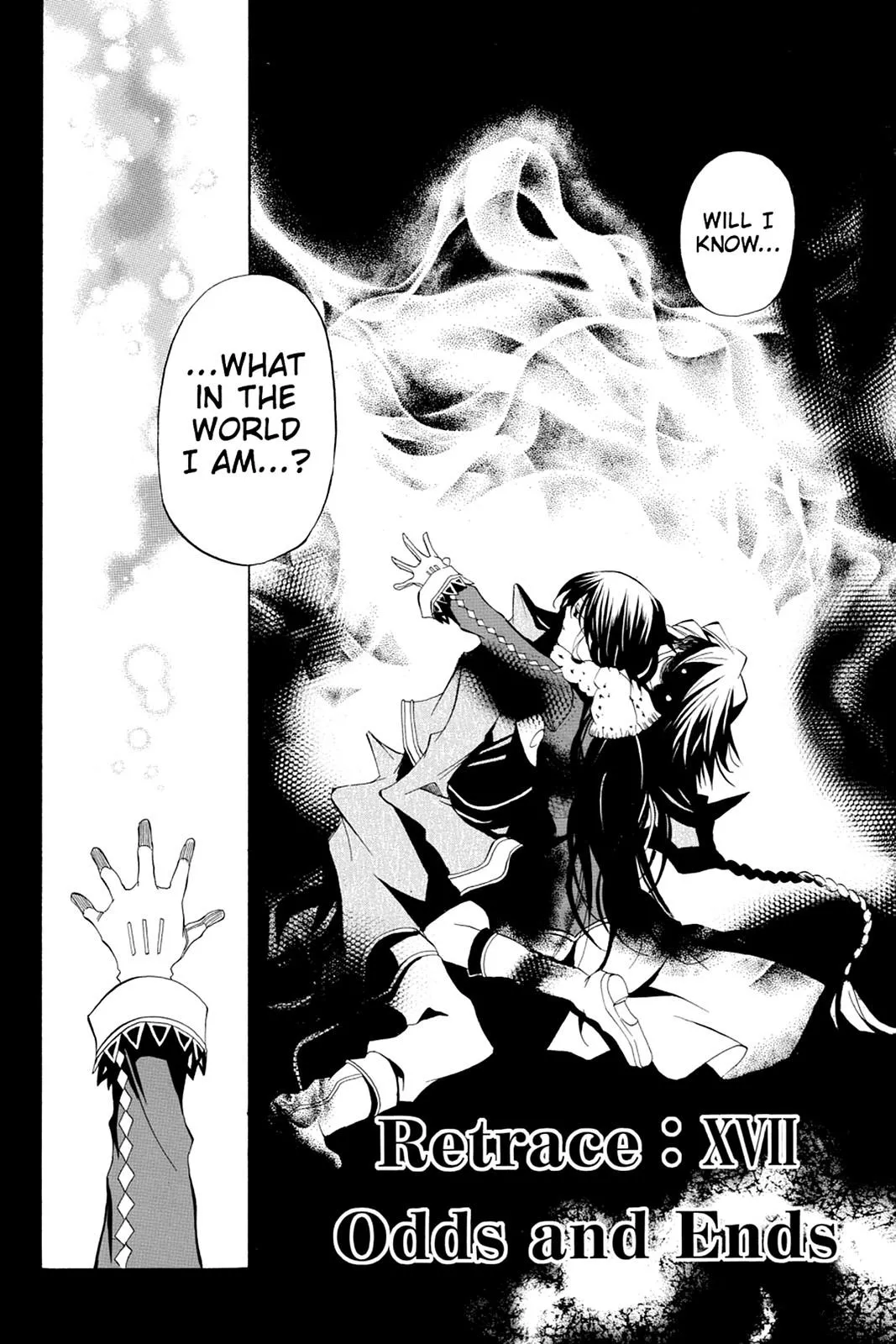 Read Pandora Hearts Chapter 17 Online