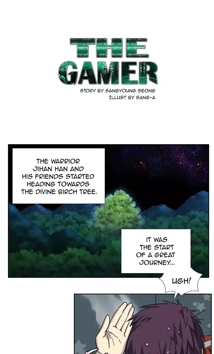 Read The Gamer Chapter 270 Online