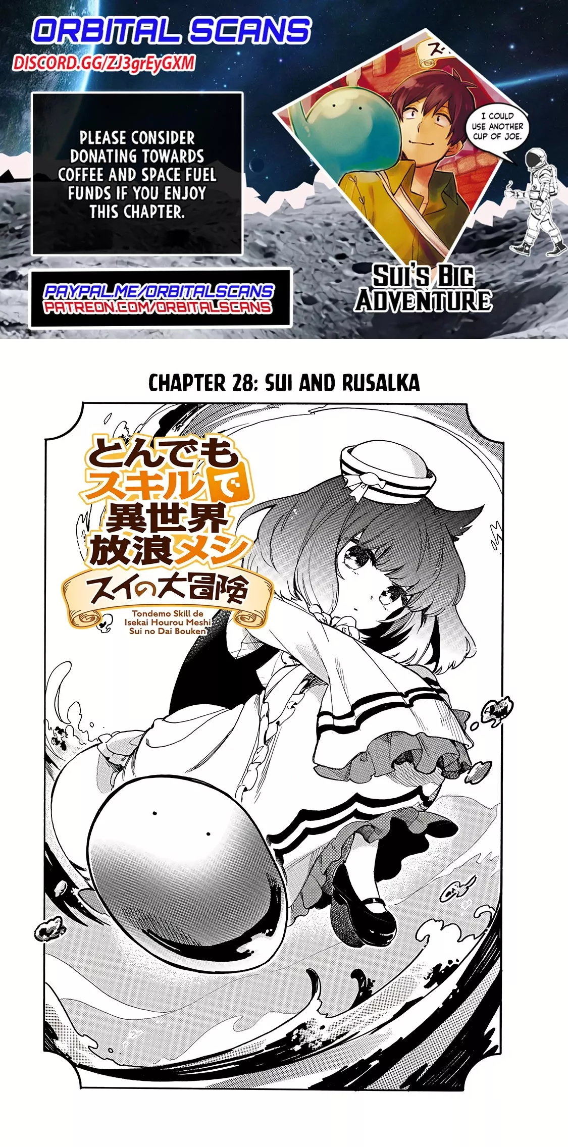 Read Tondemo Skill de Isekai Hourou Meshi: Sui no Daibouken Chapter 28 Online