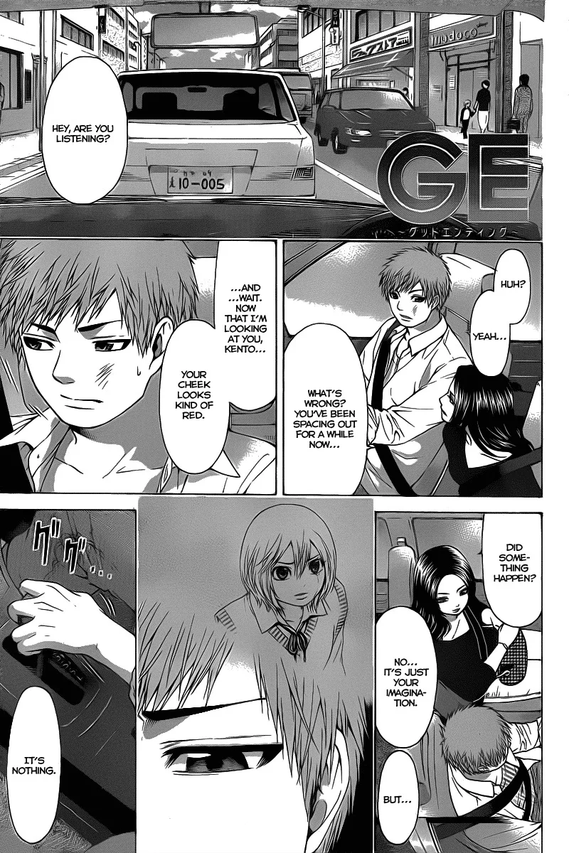 Read GE: Good Ending Chapter 31 - Collide Online