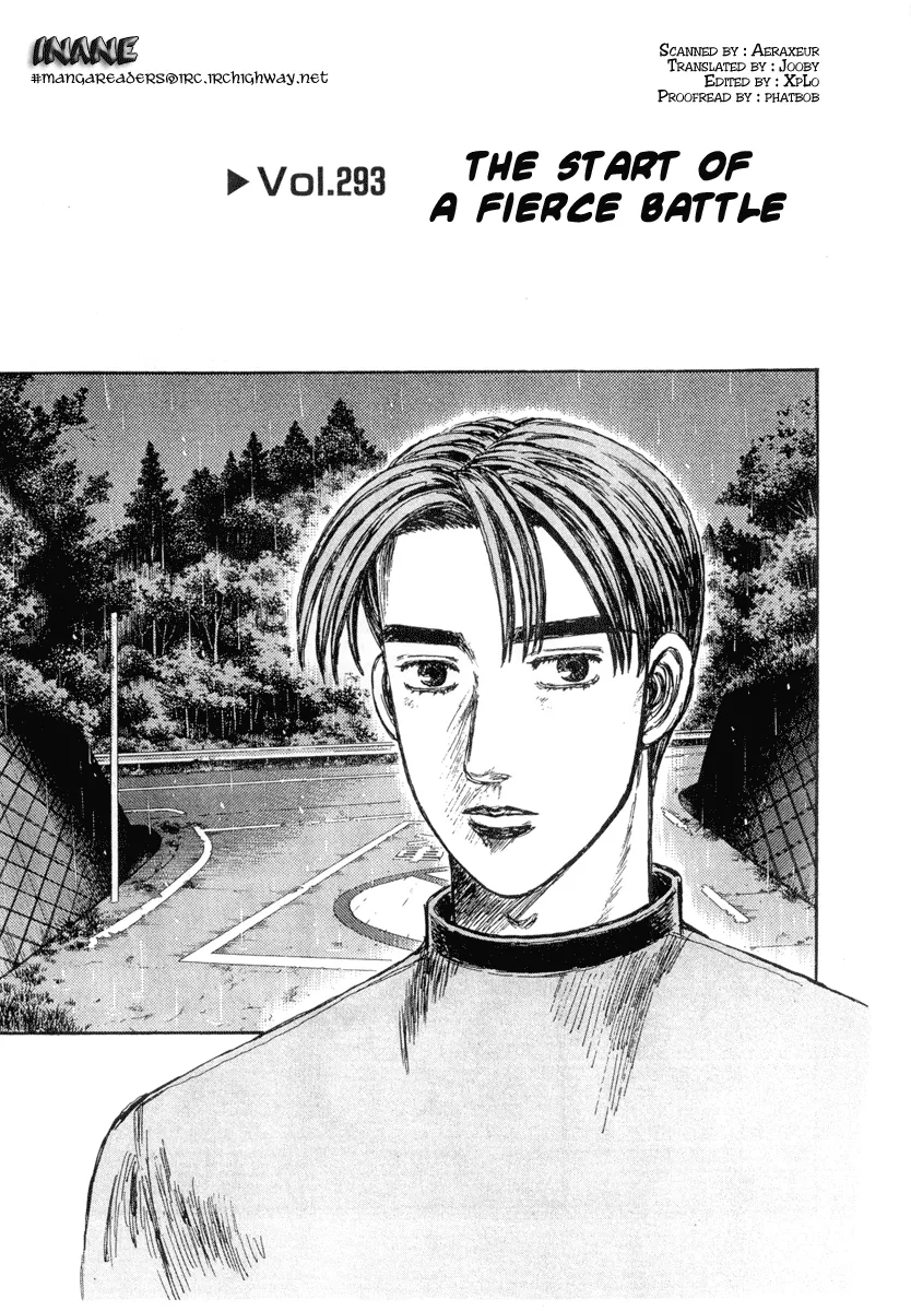 Read Initial D Chapter 293 Online