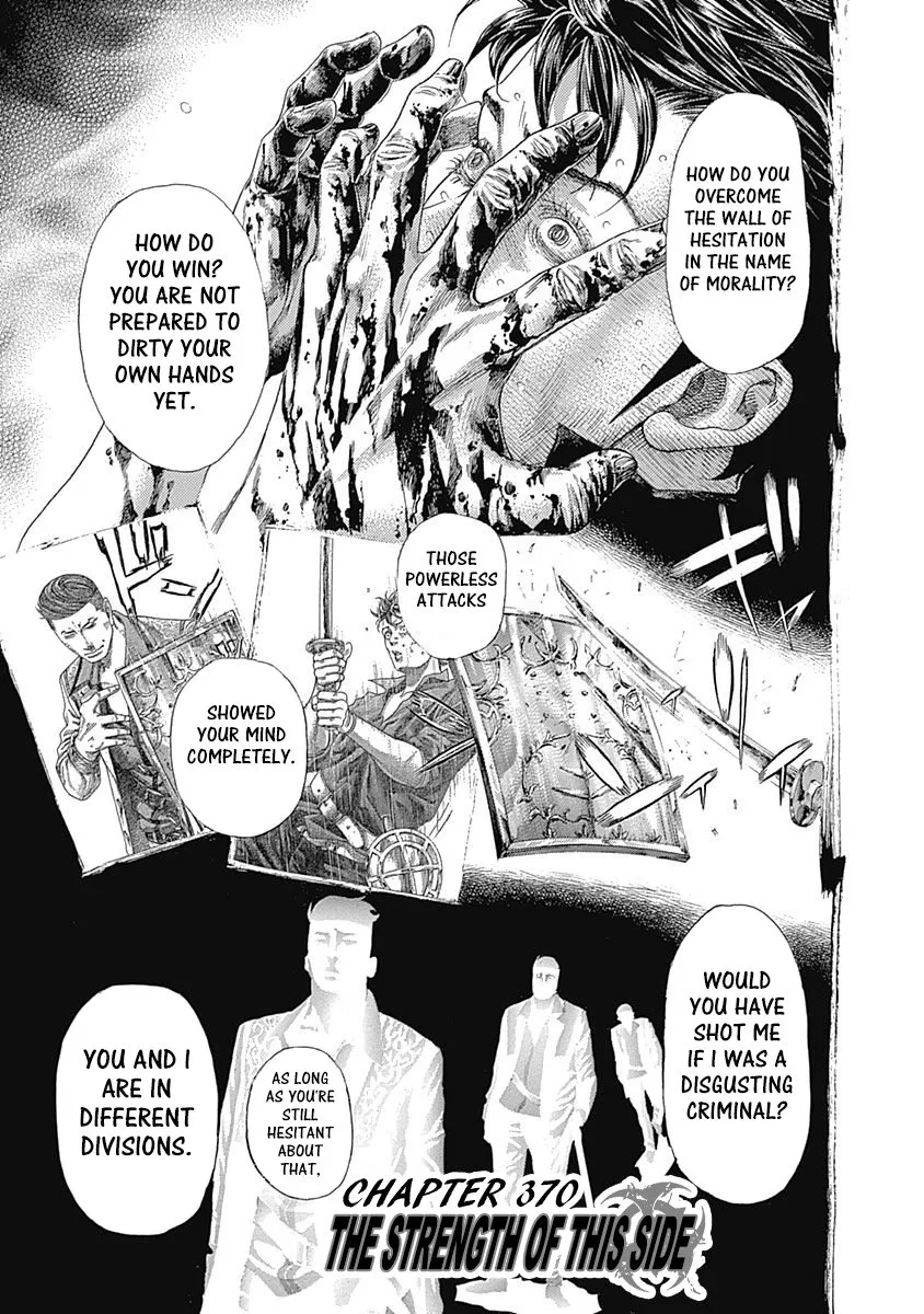 Read Usogui Chapter 370 - The Strength Of This Side Online