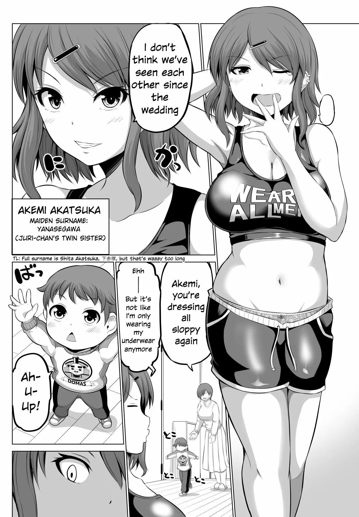 Read No Guard Wife Chapter 84 Online