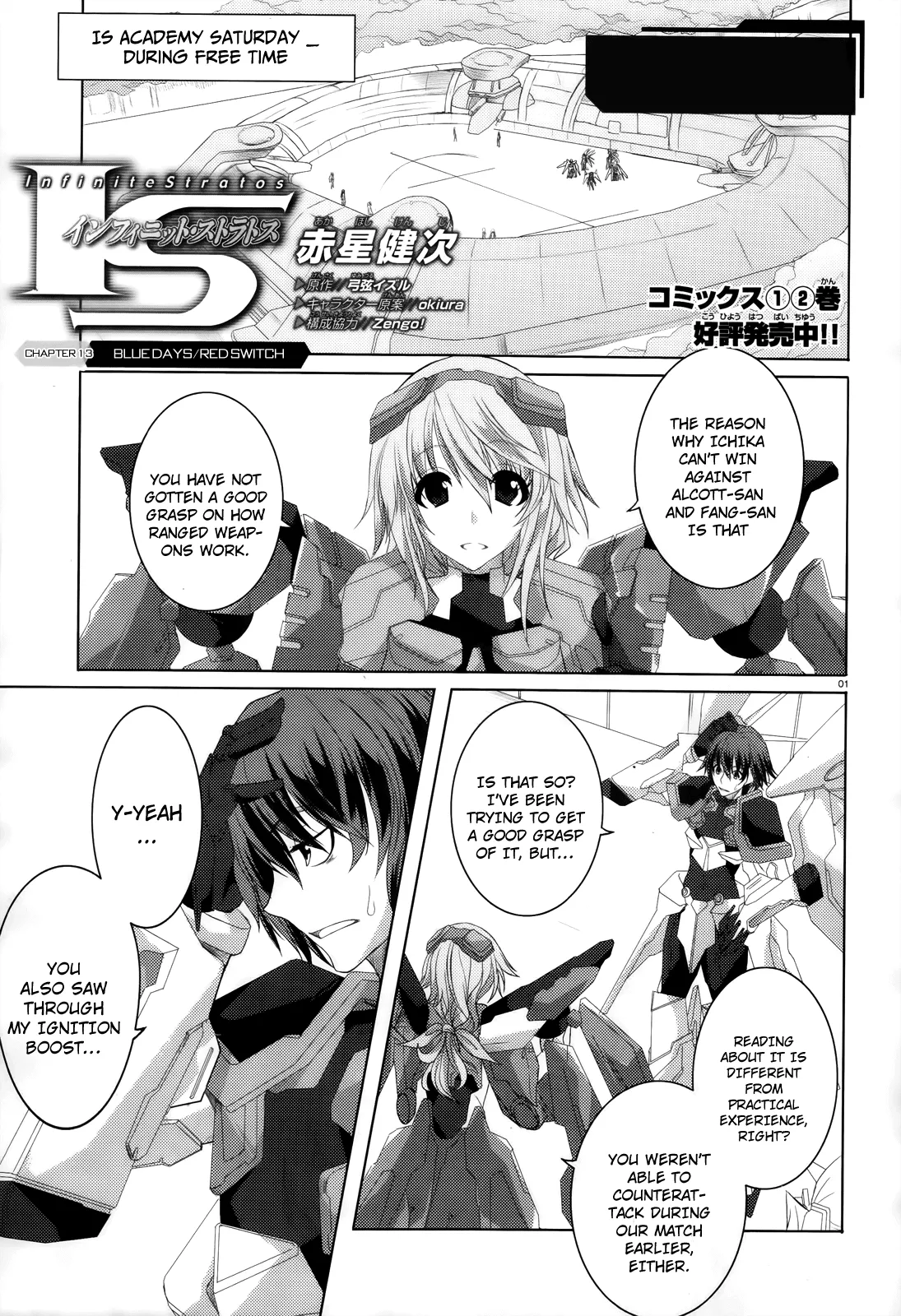 Read IS: Infinite Stratos Chapter 13 Online