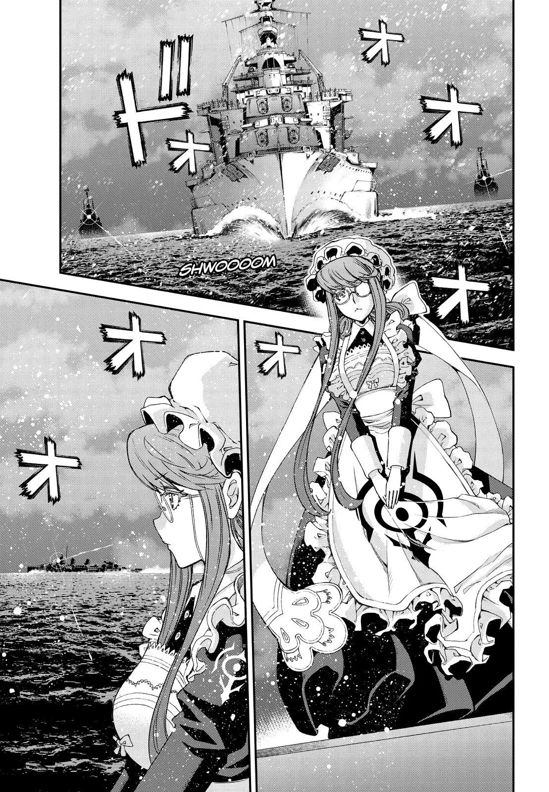 Read Aoki Hagane no Arpeggio Chapter 144 Online