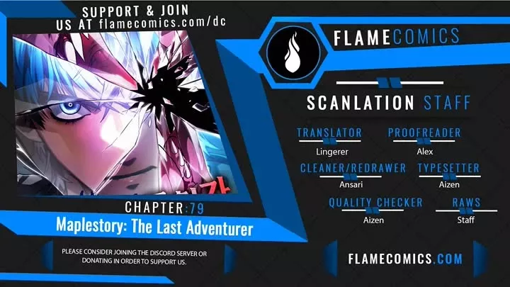 Read Maplestory: The Last Adventurer Chapter 79 Online