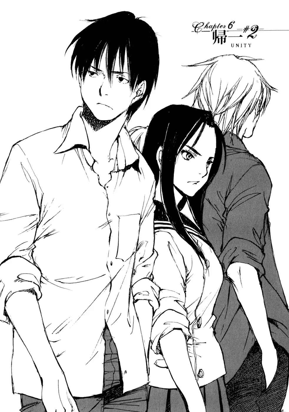 Read Hatsukanezumi no Jikan Chapter 31 - Unity 2 Online