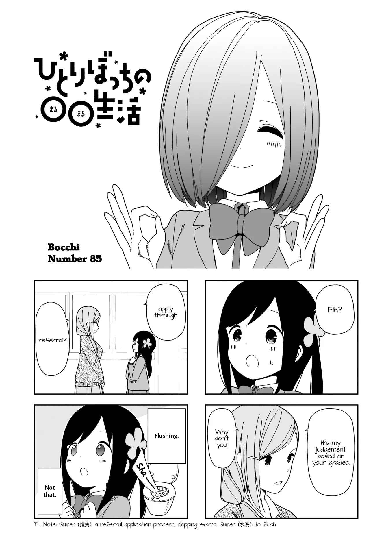 Read Hitoribocchi no ○○ Seikatsu Chapter 85 Online