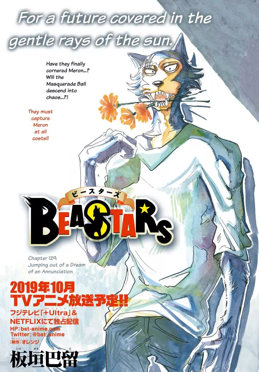 Read Beastars Chapter 129 - Jumping out of a Dream of an Annunciation Online