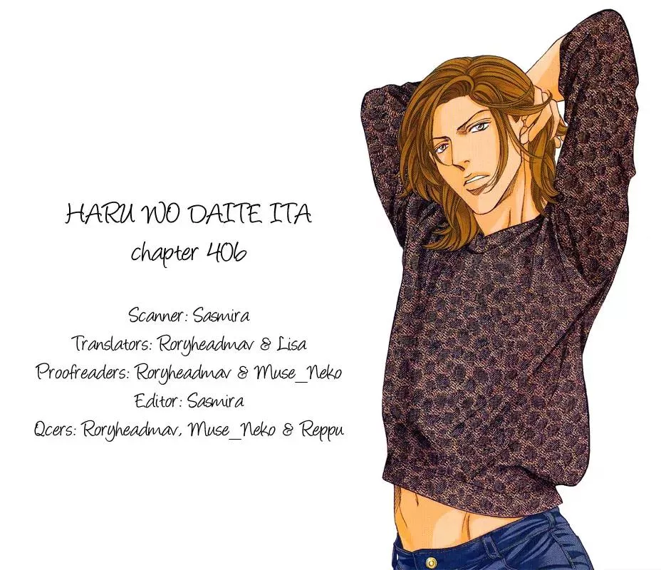 Read Haru wo Daiteita Chapter 2.2 - Emergency Door - Part 2 Online