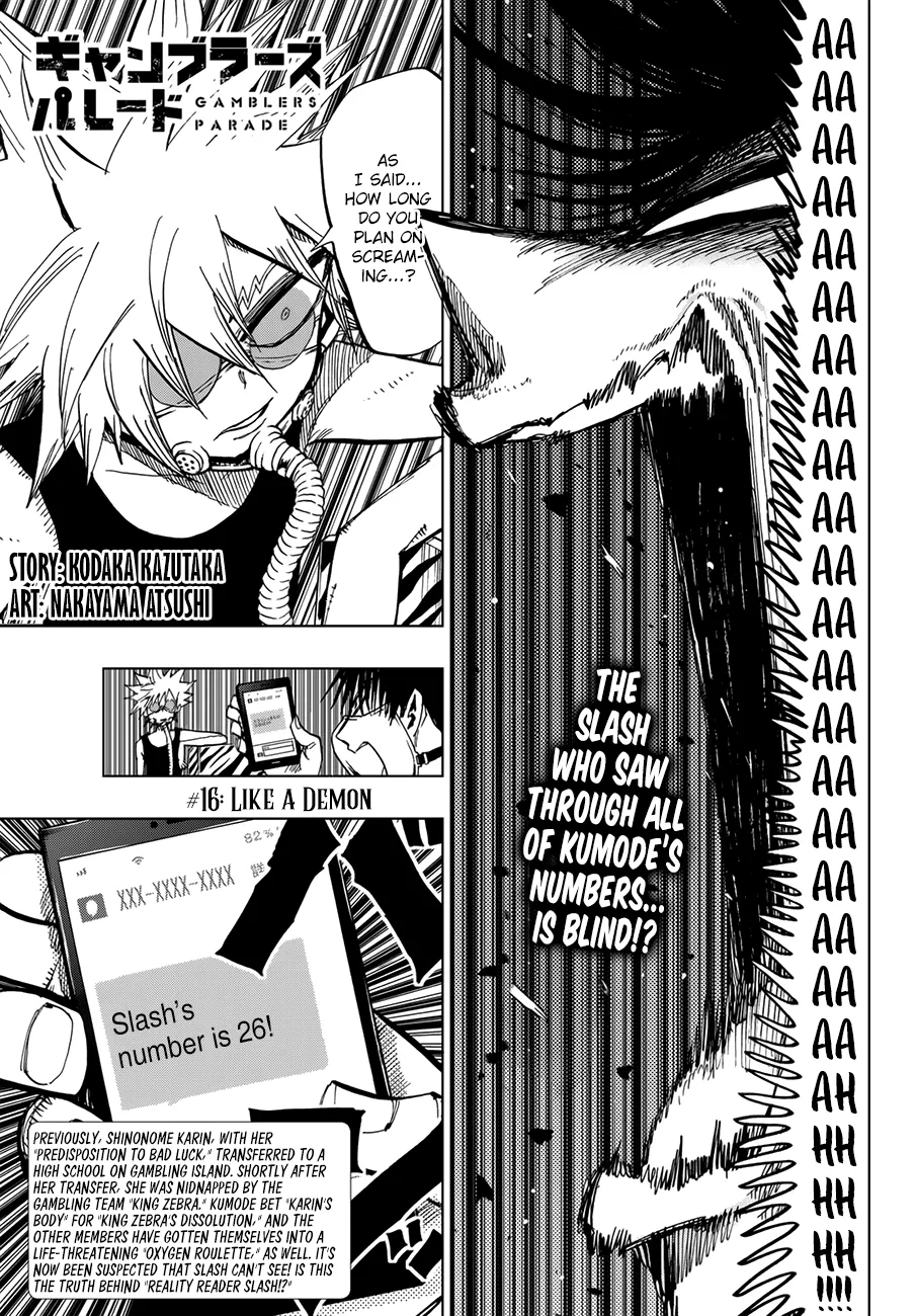 Read Gambler’s Parade Chapter 16 - Like a Demon Online
