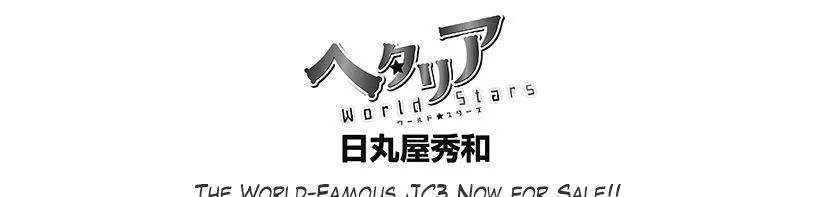 Read Hetalia World Stars Chapter 185 Online