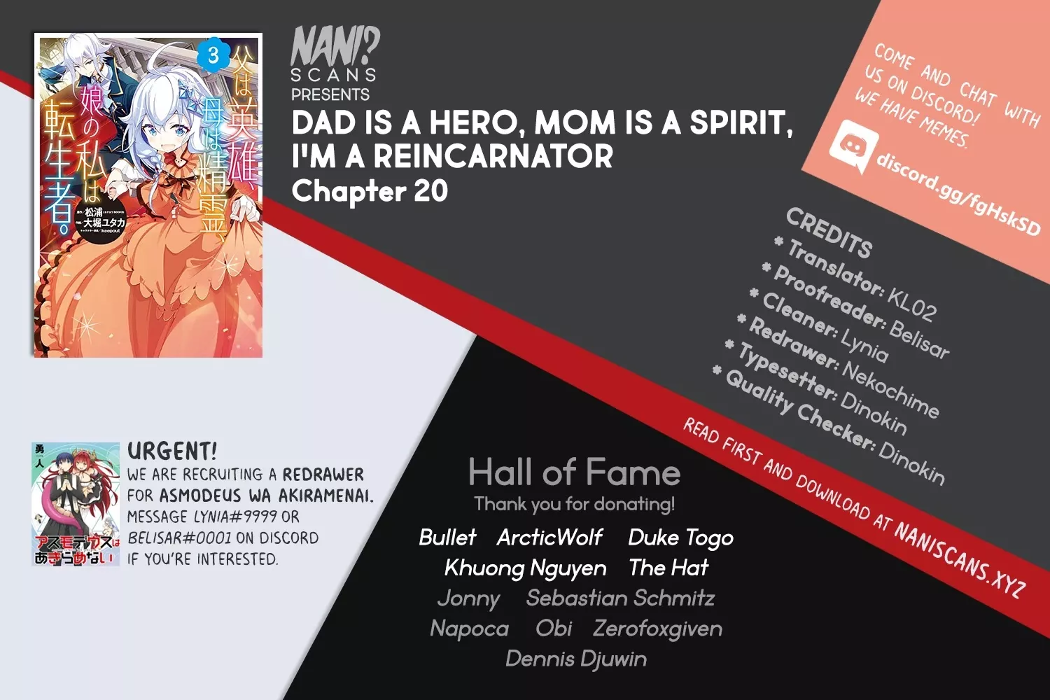 Read Dad is a Hero, Mom is a Spirit, I’m a Reincarnator Chapter 20 Online