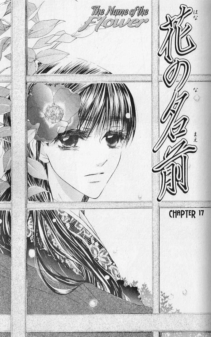 Read Hana no Namae Chapter 17 Online