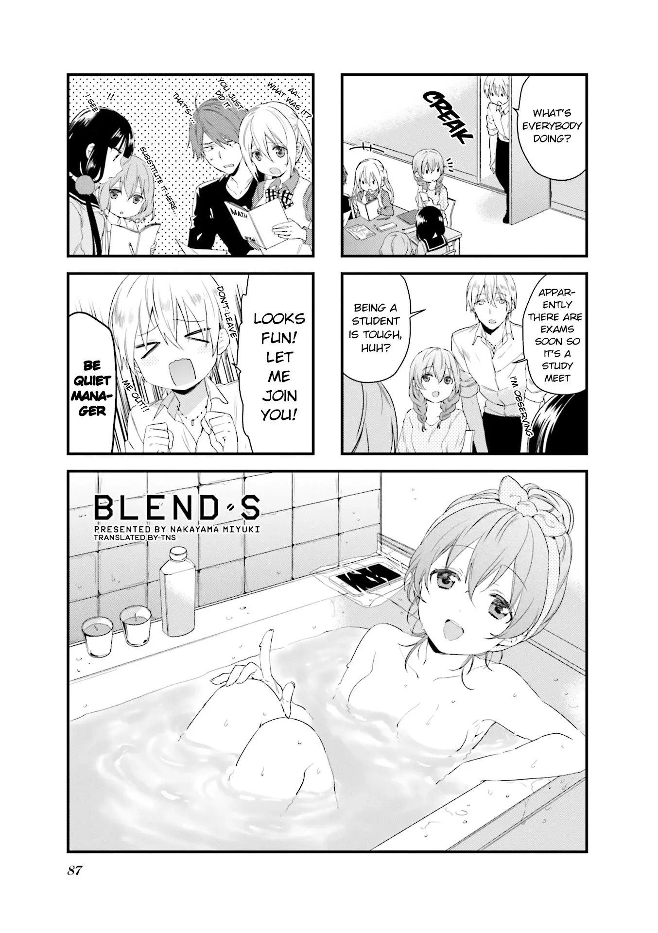 Read Blend S Chapter 52 Online