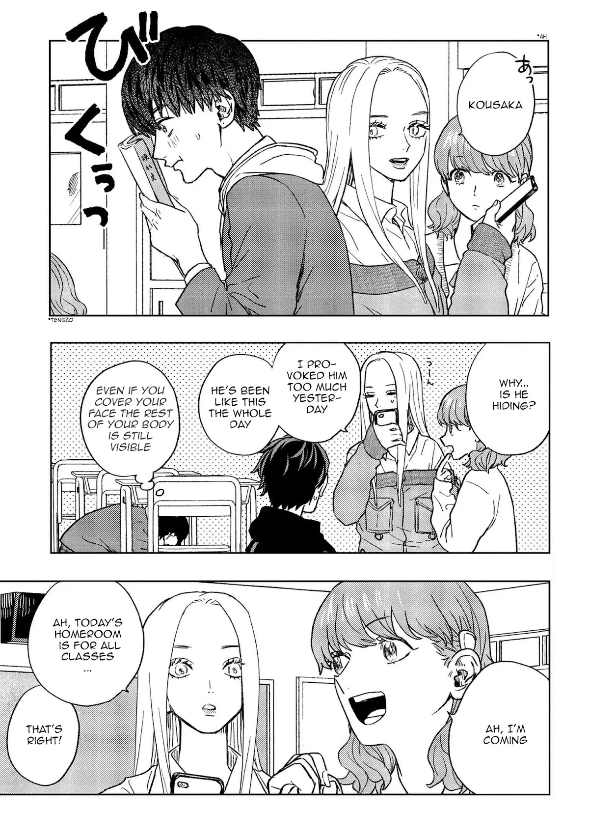Read Miki-san, Daisuki desu! Chapter 14 Online