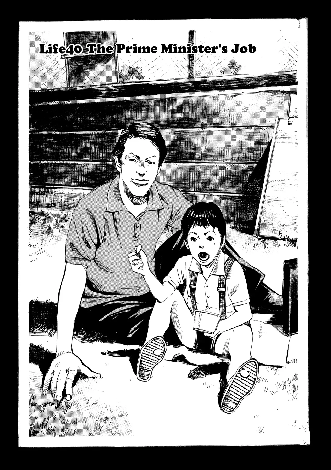 Read Hito Hitori Futari Chapter 40 - The Prime Minister's Job Online