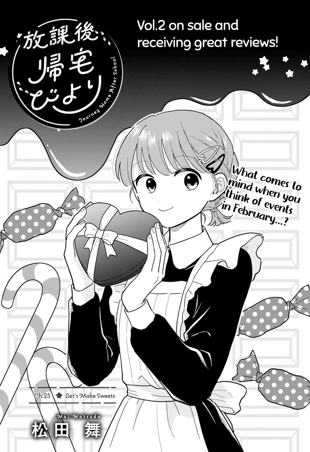 Read Journey Home After School Chapter 25 - Let's Make Sweets Online