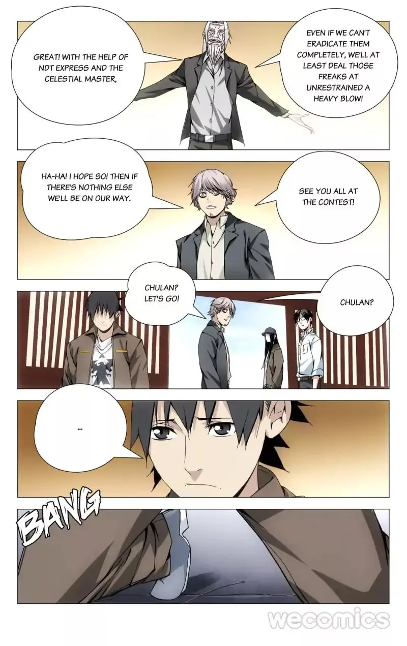 Read Hitori No Shita: The Outcast Chapter 93 Online
