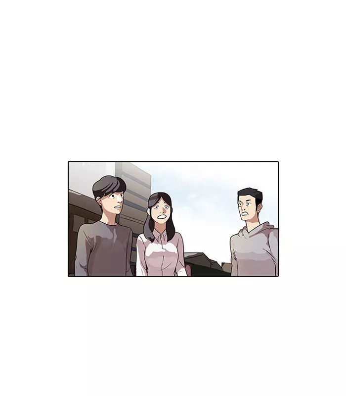 Read Lookism Chapter 66 - Ep. 66 Online