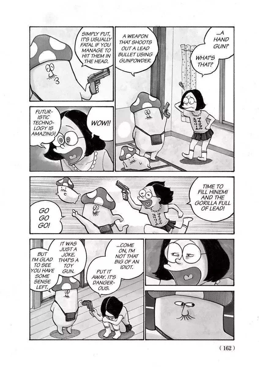 Read Dead Dead Demon’s Dededededestruction Chapter 48.75 Online