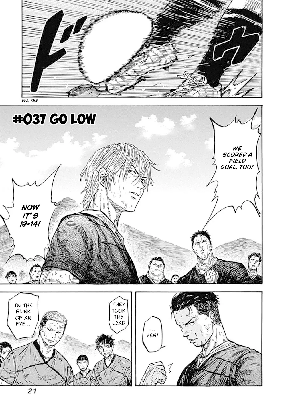 Read Fulldrum Chapter 37 - Go Low Online