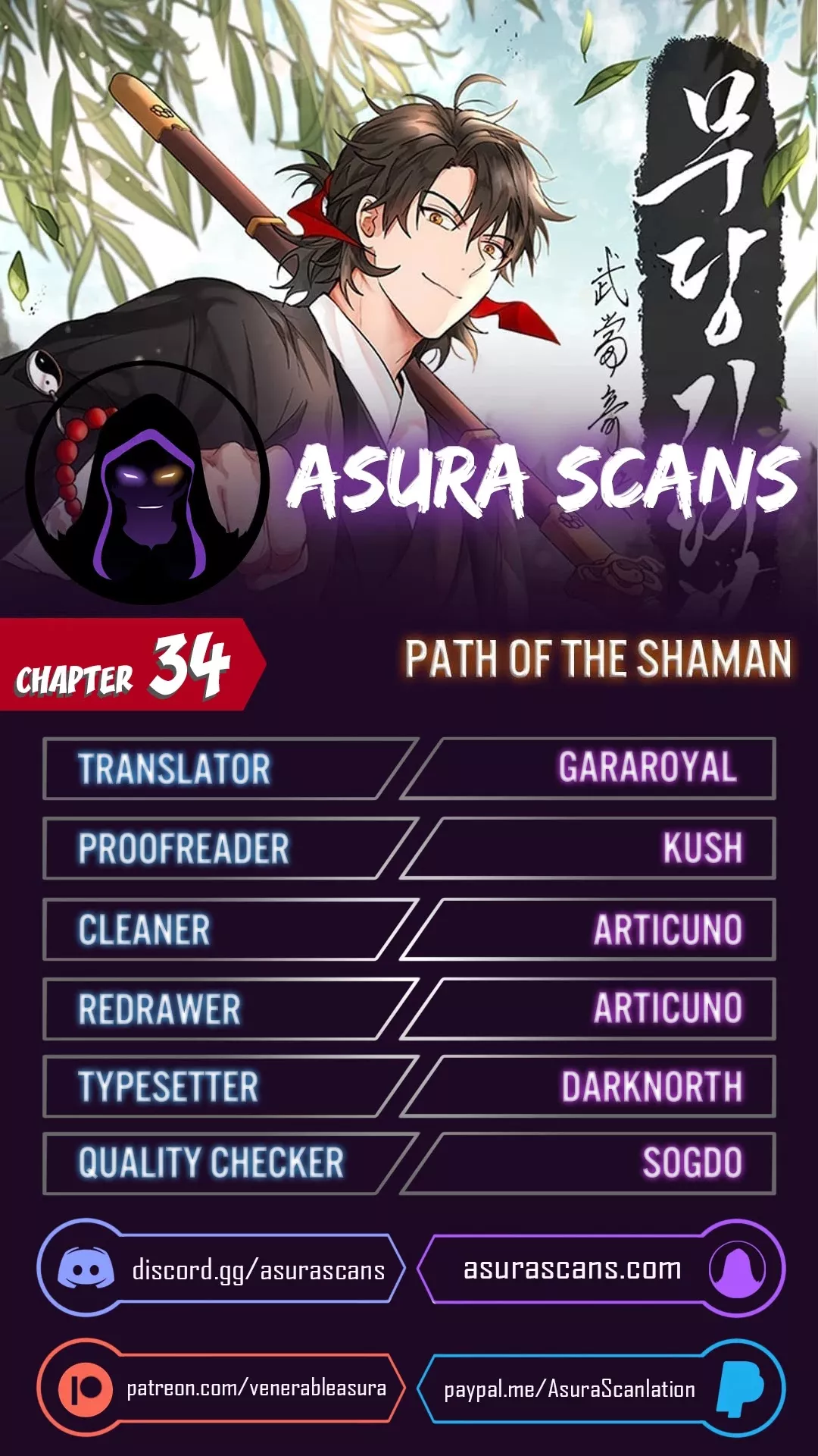 Read Path of the Shaman Chapter 34 Online