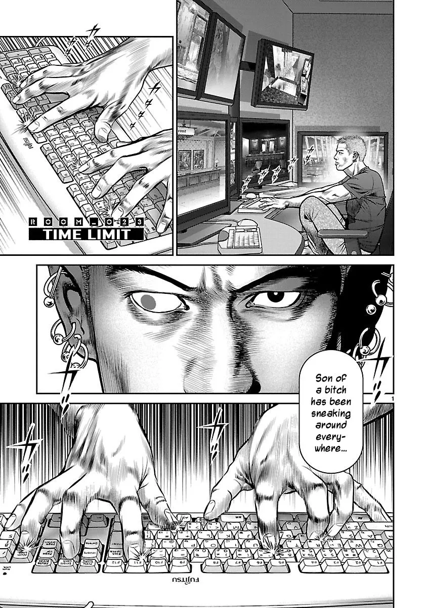 Read Babel (INOUE Noriyoshi) Chapter 23 - Time Limit Online