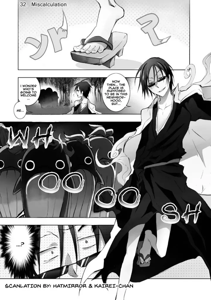 Read Servamp Chapter 32 Online