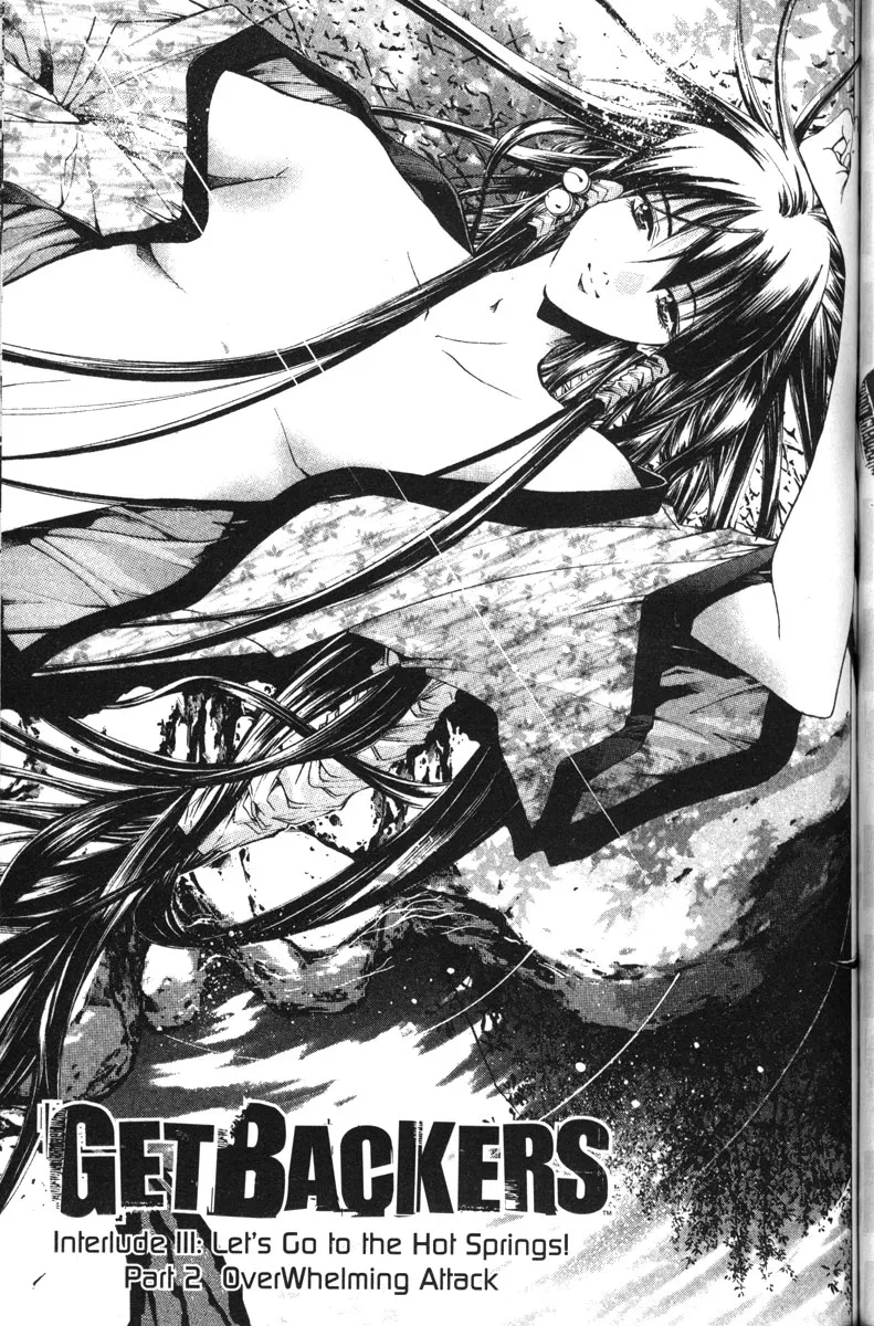Read Get Backers Chapter 114 - Interlude III: Let's Go to the Hot Springs! (2): Overwhelming Attack Online