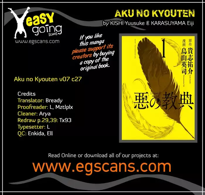 Read Aku no Kyouten Chapter 27 Online