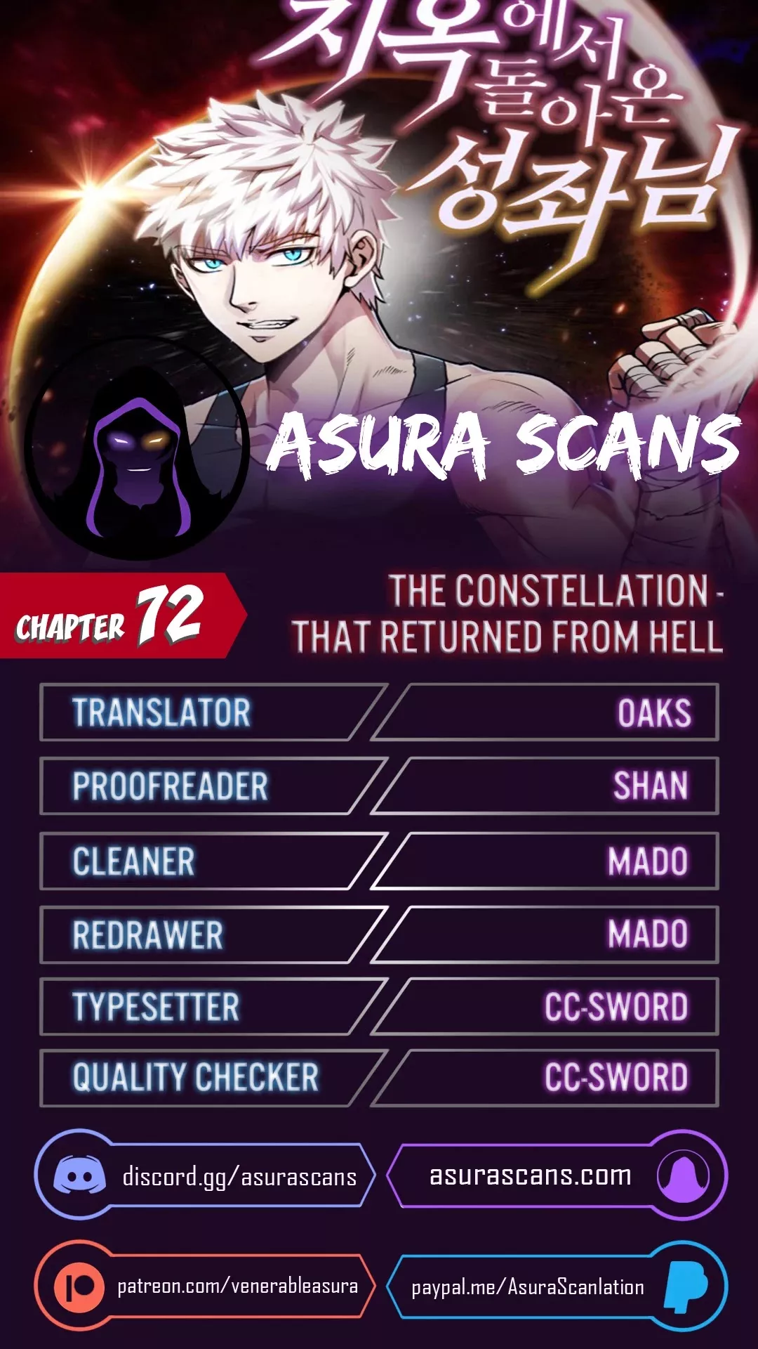 Read The Constellation That Returned From Hell Chapter 72 Online