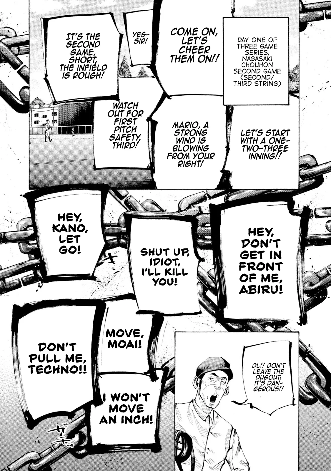 Read Battle Studies Chapter 120 - Trade Fair Online