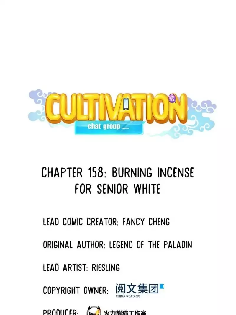 Read Cultivation Chat Group Chapter 158 Online