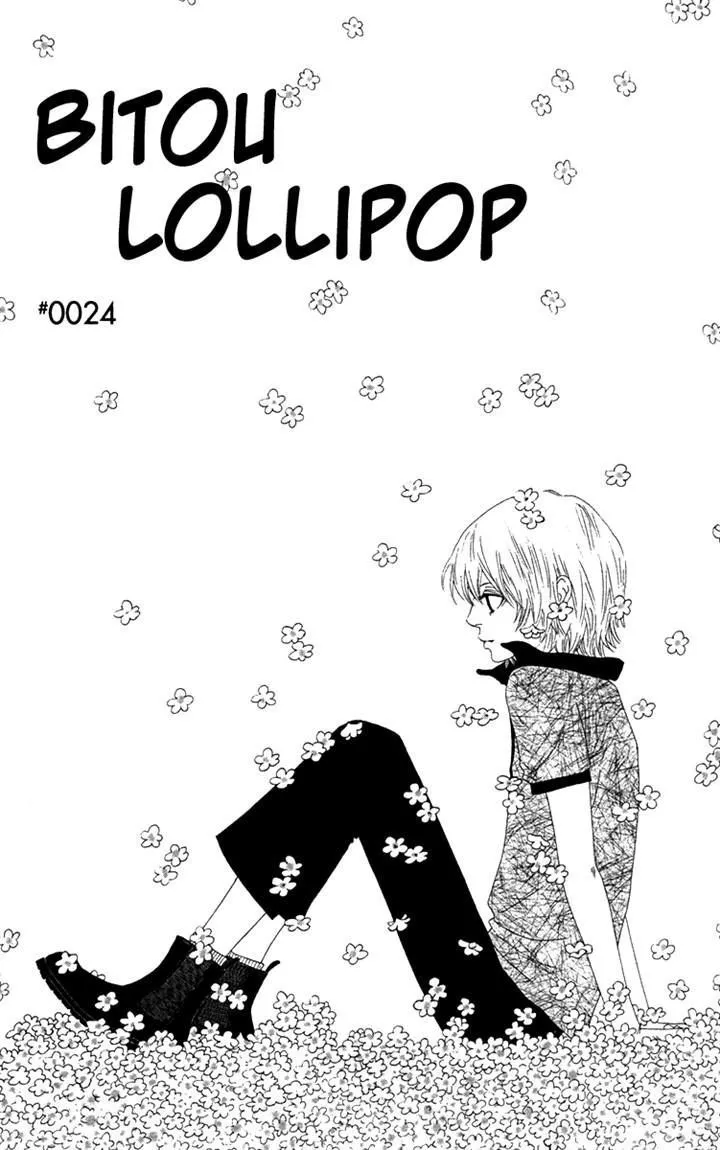 Read Bitou Lollipop Chapter 24 Online