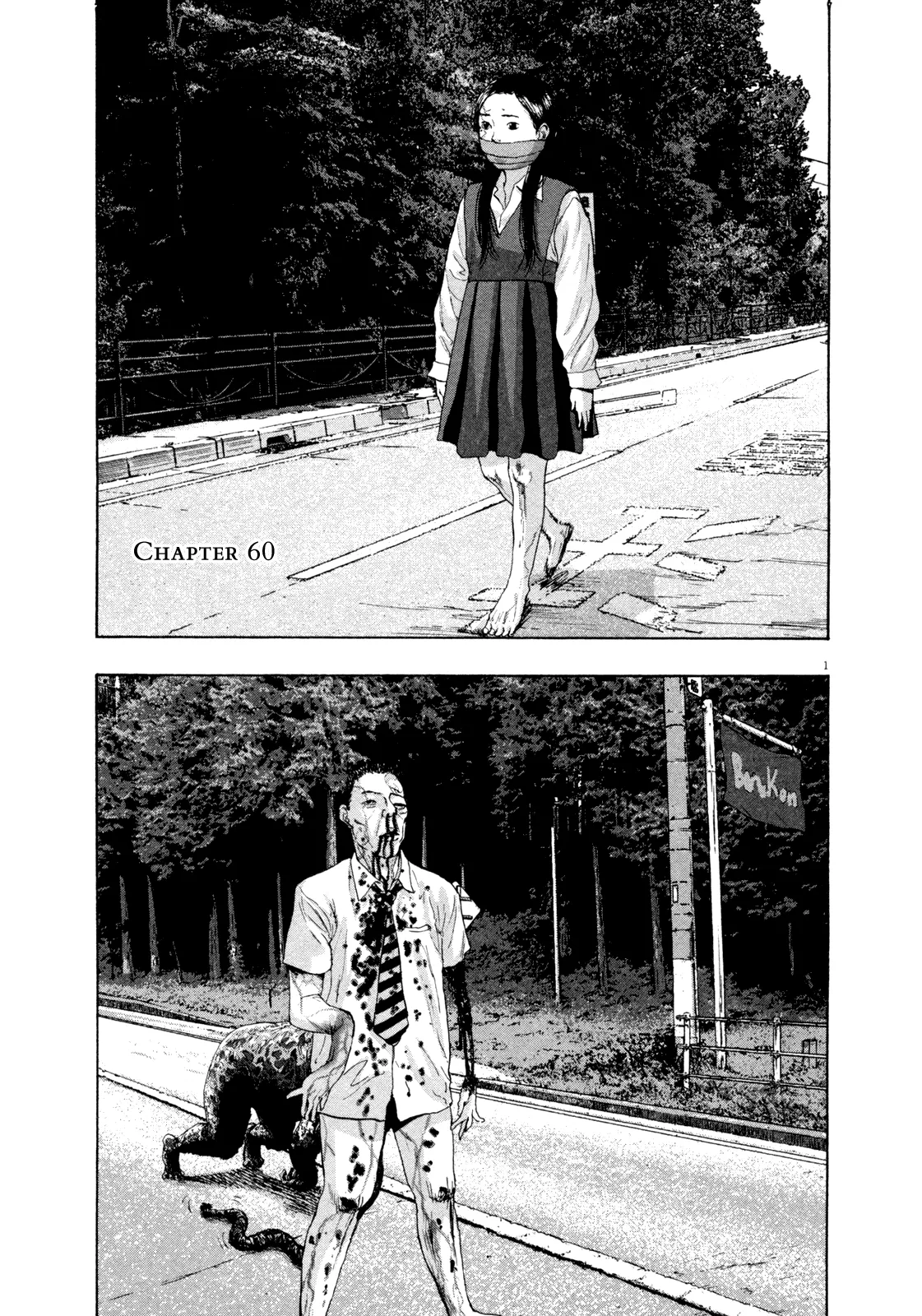 Read I Am a Hero Chapter 60 Online