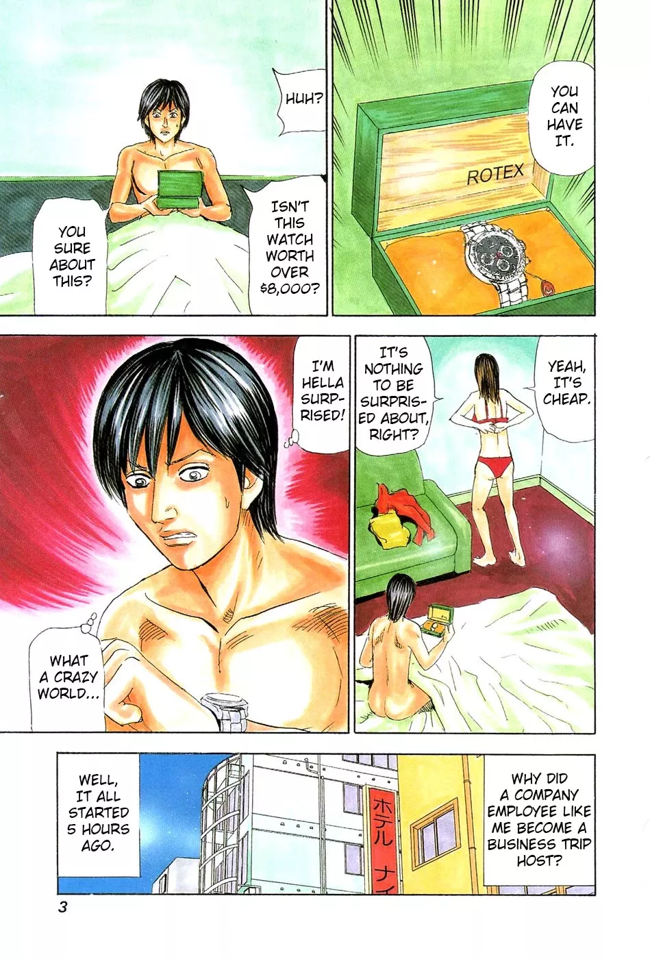 Read Revenge Shop Chapter 111 - Business Trip Host Scam Online