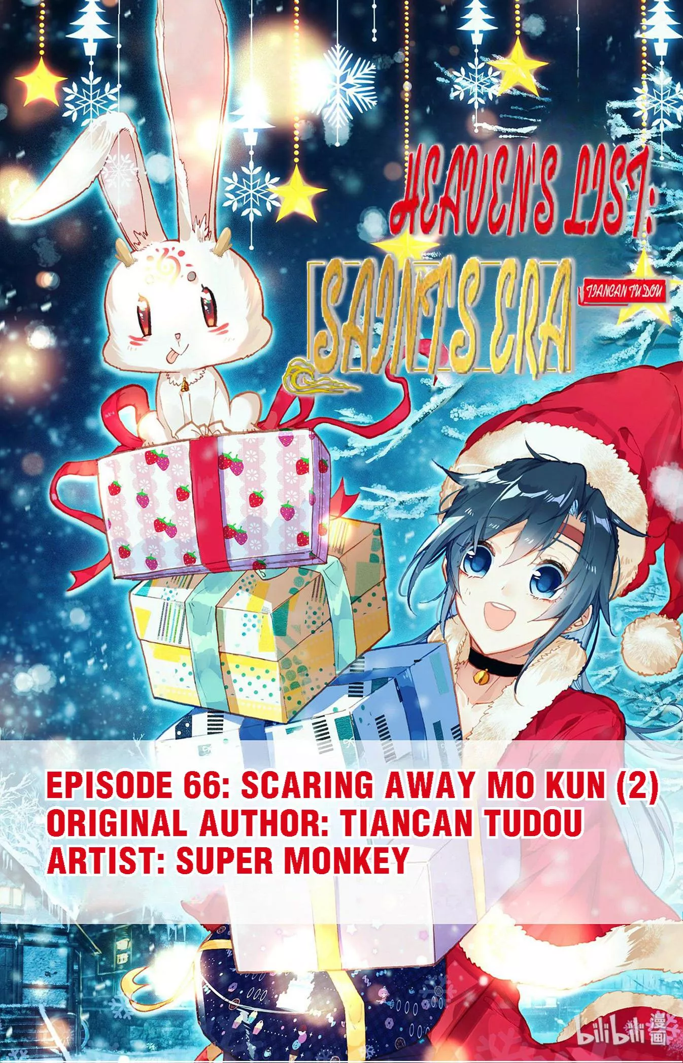 Read Heaven’s List: Saint’s Era Chapter 138 - Scaring Away Mo Kun (2) Online