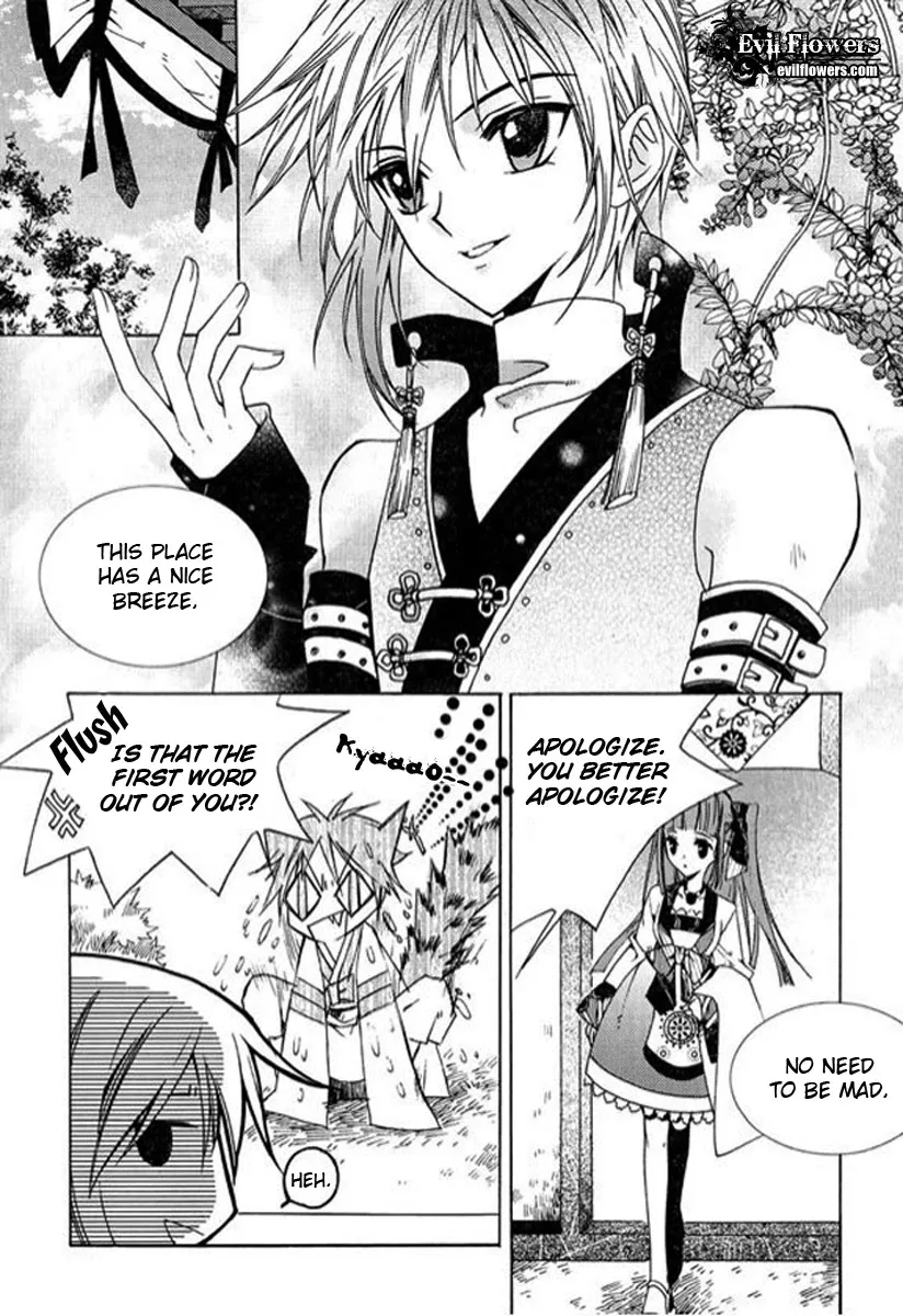 Read Hangah, Lee Chapter 2 - The Sound of the World Moving (2) Online