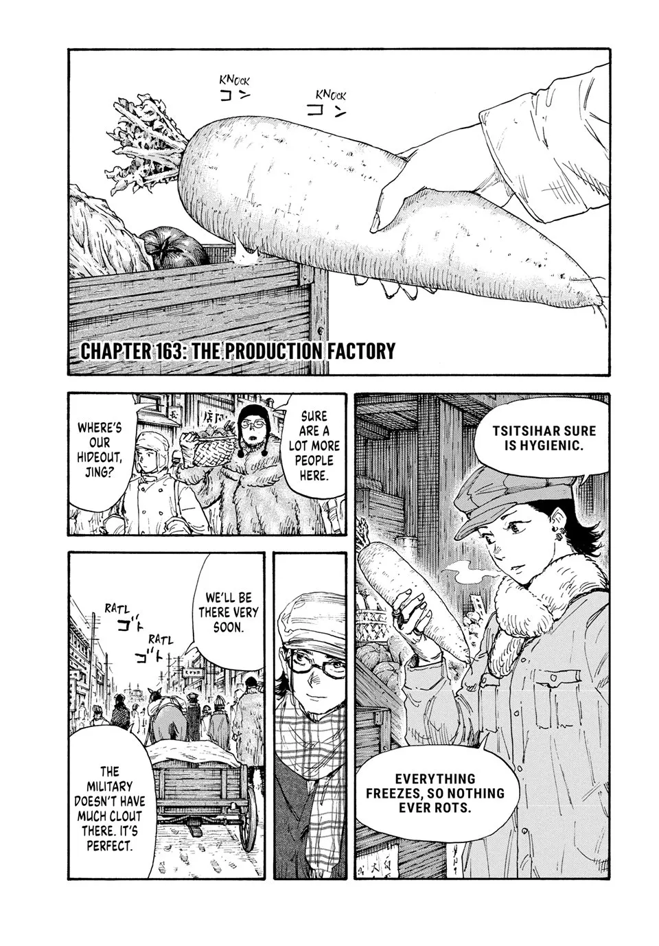 Read Manshu Ahen Squad Chapter 163 Online